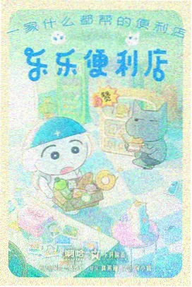 沉默视频在线观看术语图鉴中画幅与帧率标注示意