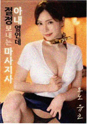 沉默视频在线观看修复比对条目更新的资讯配图